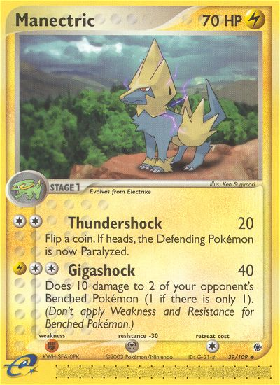 Manectric (39/109) [EX: Ruby & Sapphire] | Odin's Place