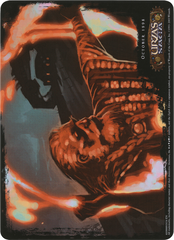 Rewind (Oversized) [Eighth Edition Box Topper] | Odin's Place