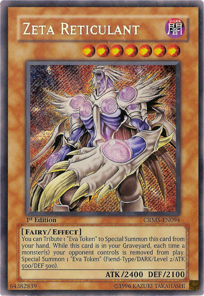 Zeta Reticulant [CRMS-EN094] Secret Rare | Odin's Place