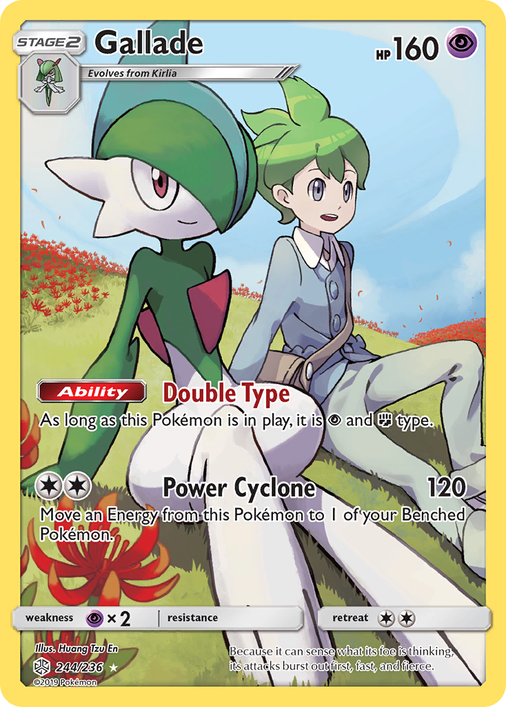 Gallade (244/236) [Sun & Moon: Cosmic Eclipse] | Odin's Place