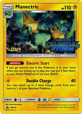 Manectric (SM130) (Staff Prerelease Promo) [Sun & Moon: Black Star Promos] | Odin's Place