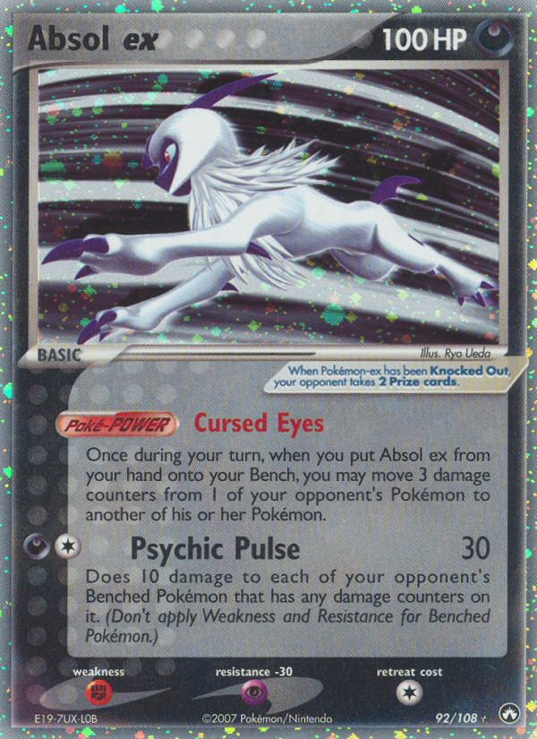 Absol ex (92/108) [EX: Power Keepers] | Odin's Place