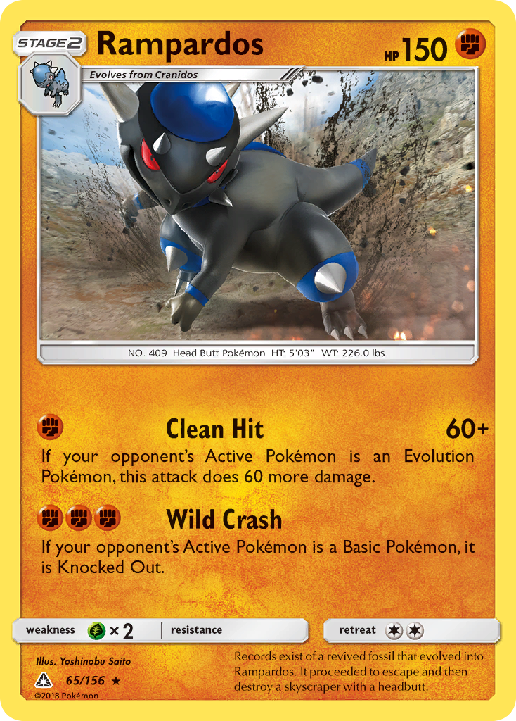 Rampardos (65/156) [Sun & Moon: Ultra Prism] | Odin's Place