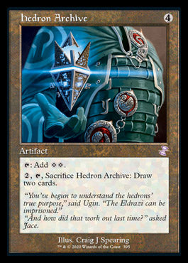 Hedron Archive (Timeshifted) [Time Spiral Remastered] | Odin's Place