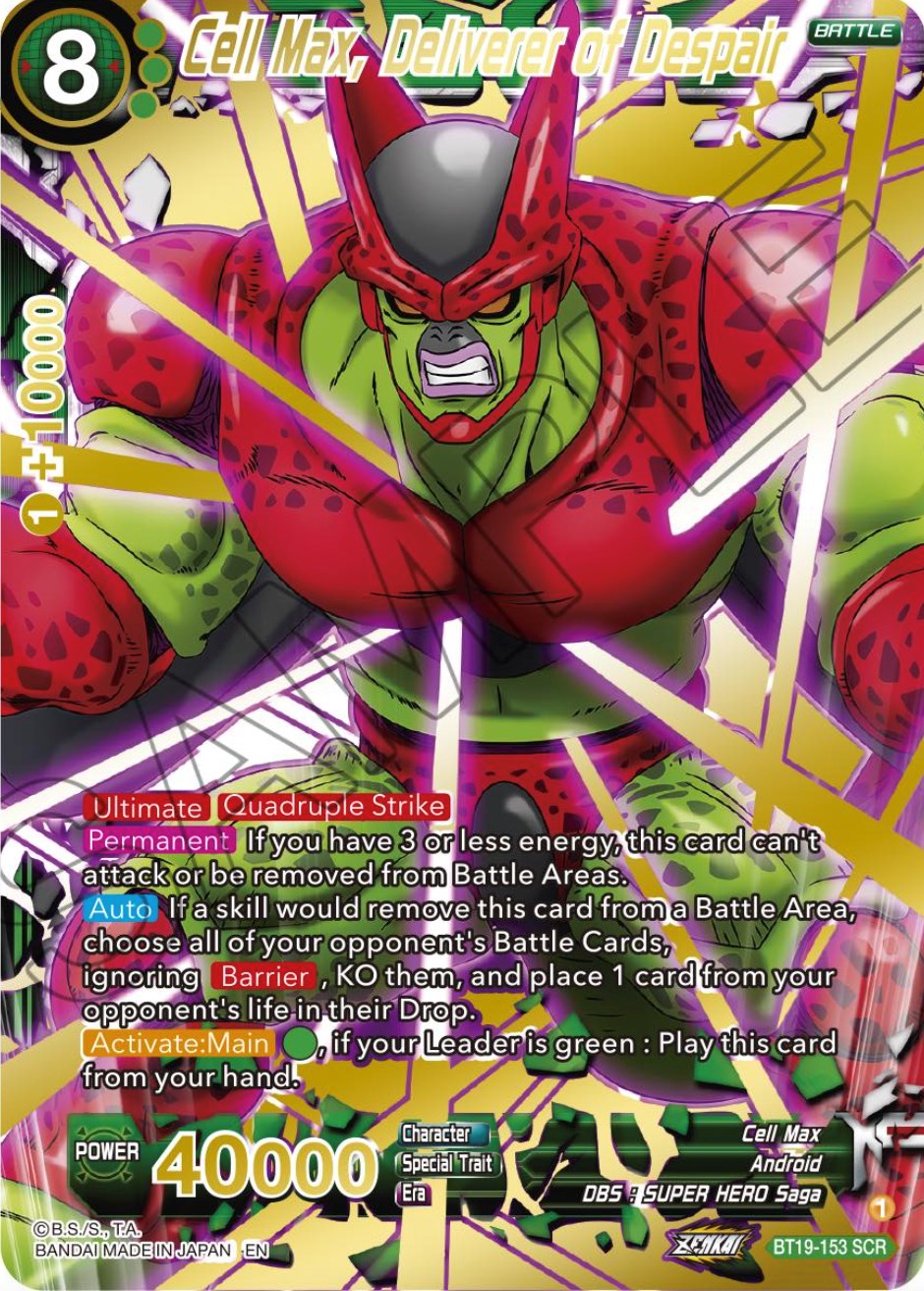 Cell Max, Deliverer of Despair (BT19-153) [Fighter's Ambition] | Odin's Place