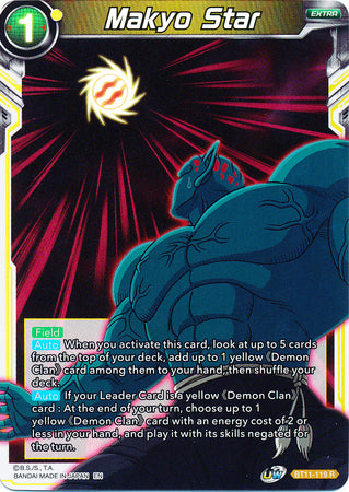 Makyo Star (BT11-119) [Vermilion Bloodline 2nd Edition] | Odin's Place