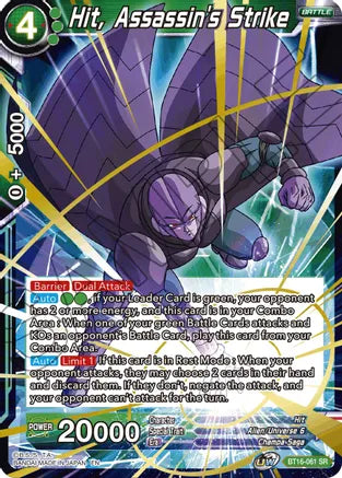 Hit, Assassin's Strike (BT16-061) [Realm of the Gods] | Odin's Place