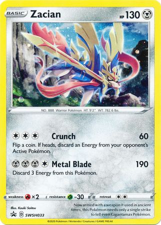 Zacian (SWSH033) [Sword & Shield: Black Star Promos] | Odin's Place