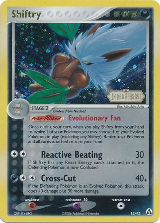 Shiftry (12/92) (Stamped) [EX: Legend Maker] | Odin's Place