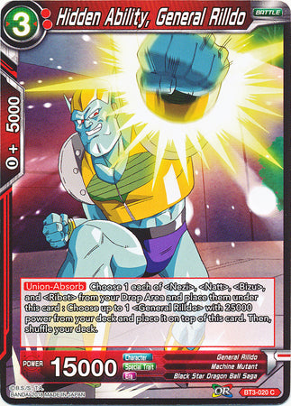 Hidden Ability, General Rilldo (BT3-020) [Cross Worlds] | Odin's Place
