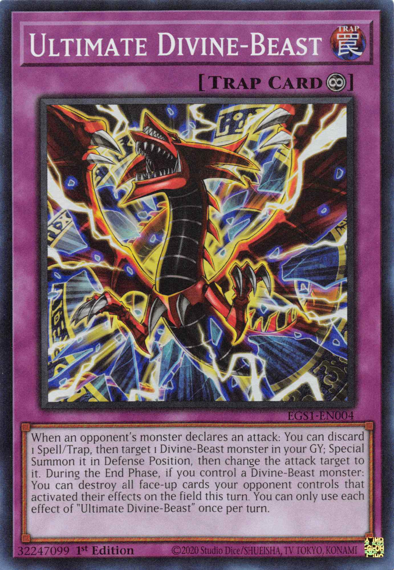 Ultimate Divine-Beast [EGS1-EN004] Super Rare | Odin's Place