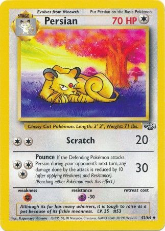 Persian (42/64) [Jungle Unlimited] | Odin's Place