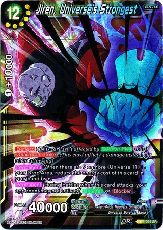 Jiren, Universe's Strongest (BT4-094) [Colossal Warfare] | Odin's Place
