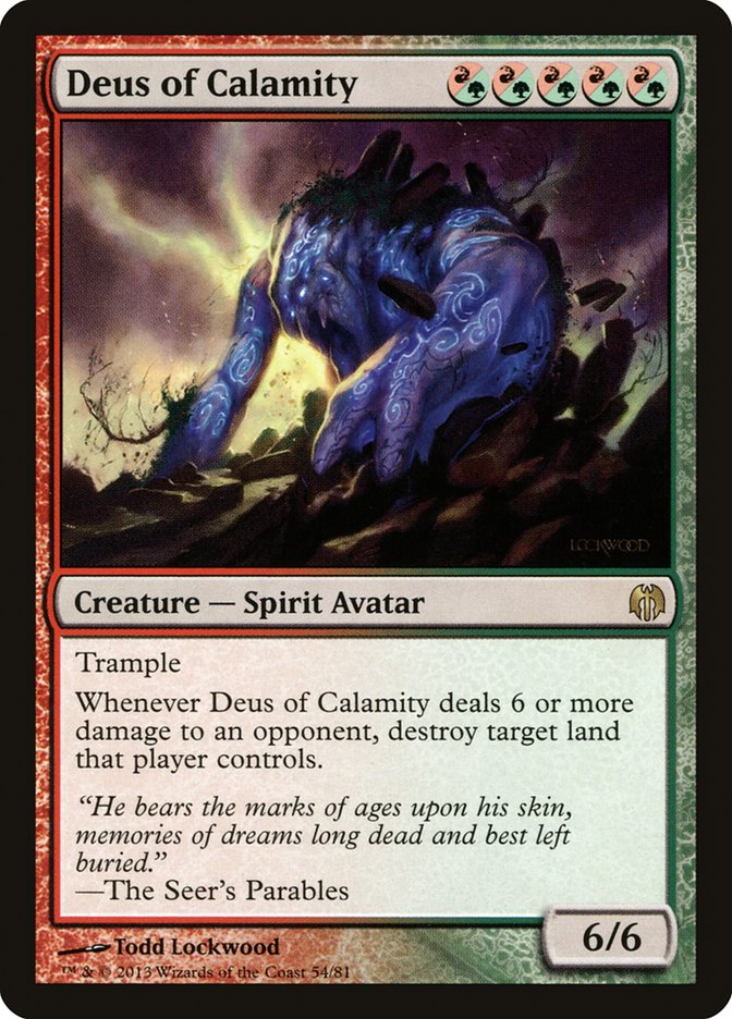 Deus of Calamity (54) [Duel Decks: Heroes vs. Monsters] | Odin's Place