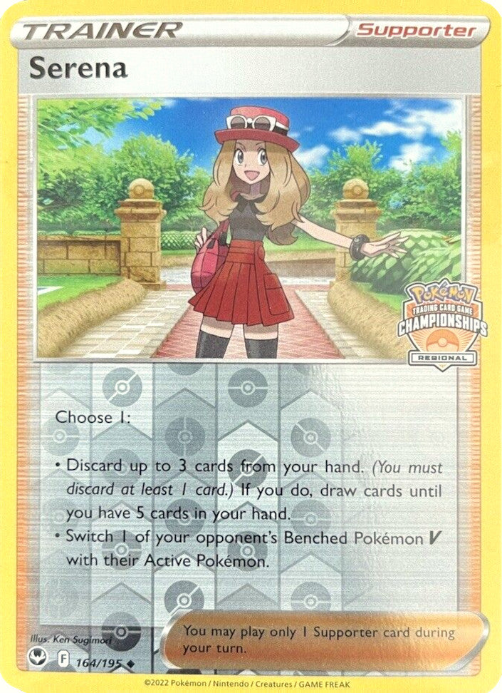 Serena (164/195) (Regional Championships) [Sword & Shield: Silver Tempest] | Odin's Place