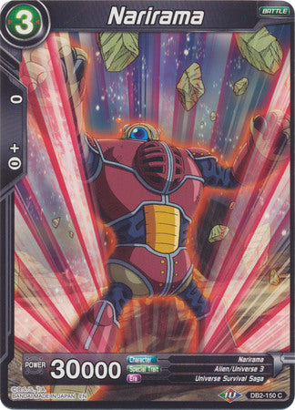Narirama (DB2-150) [Divine Multiverse] | Odin's Place