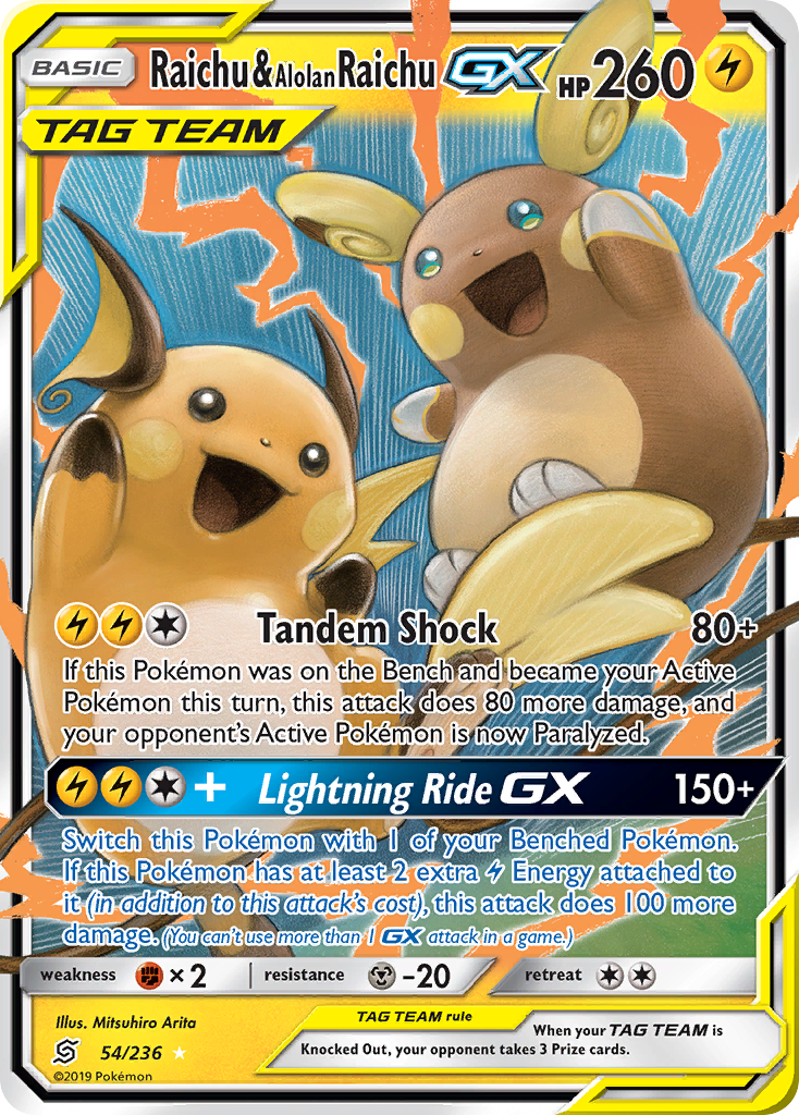 Raichu & Alolan Raichu GX (54/236) [Sun & Moon: Unified Minds] | Odin's Place