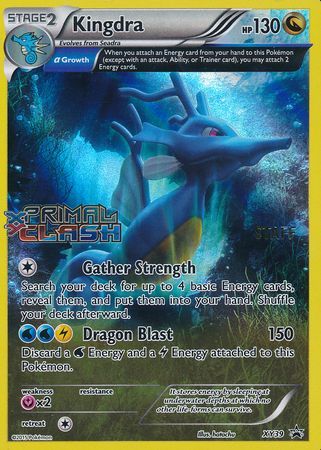Kingdra (XY39) (Staff) [XY: Black Star Promos] | Odin's Place
