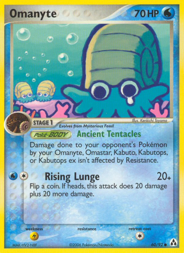 Omanyte (60/92) [EX: Legend Maker] | Odin's Place