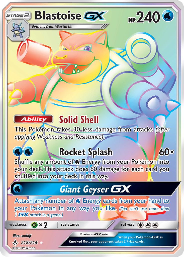Blastoise GX (218/214) [Sun & Moon: Unbroken Bonds] | Odin's Place