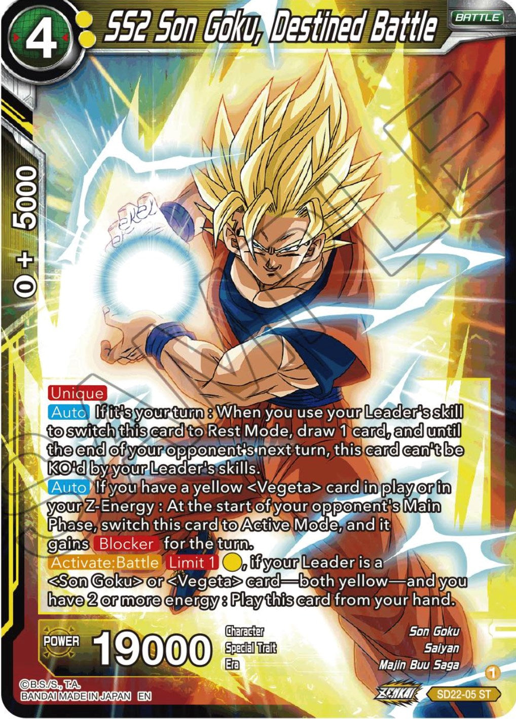 SS2 Son Goku, Destined Battle (Starter Deck Exclusive) (SD22-05) [Power Absorbed] | Odin's Place