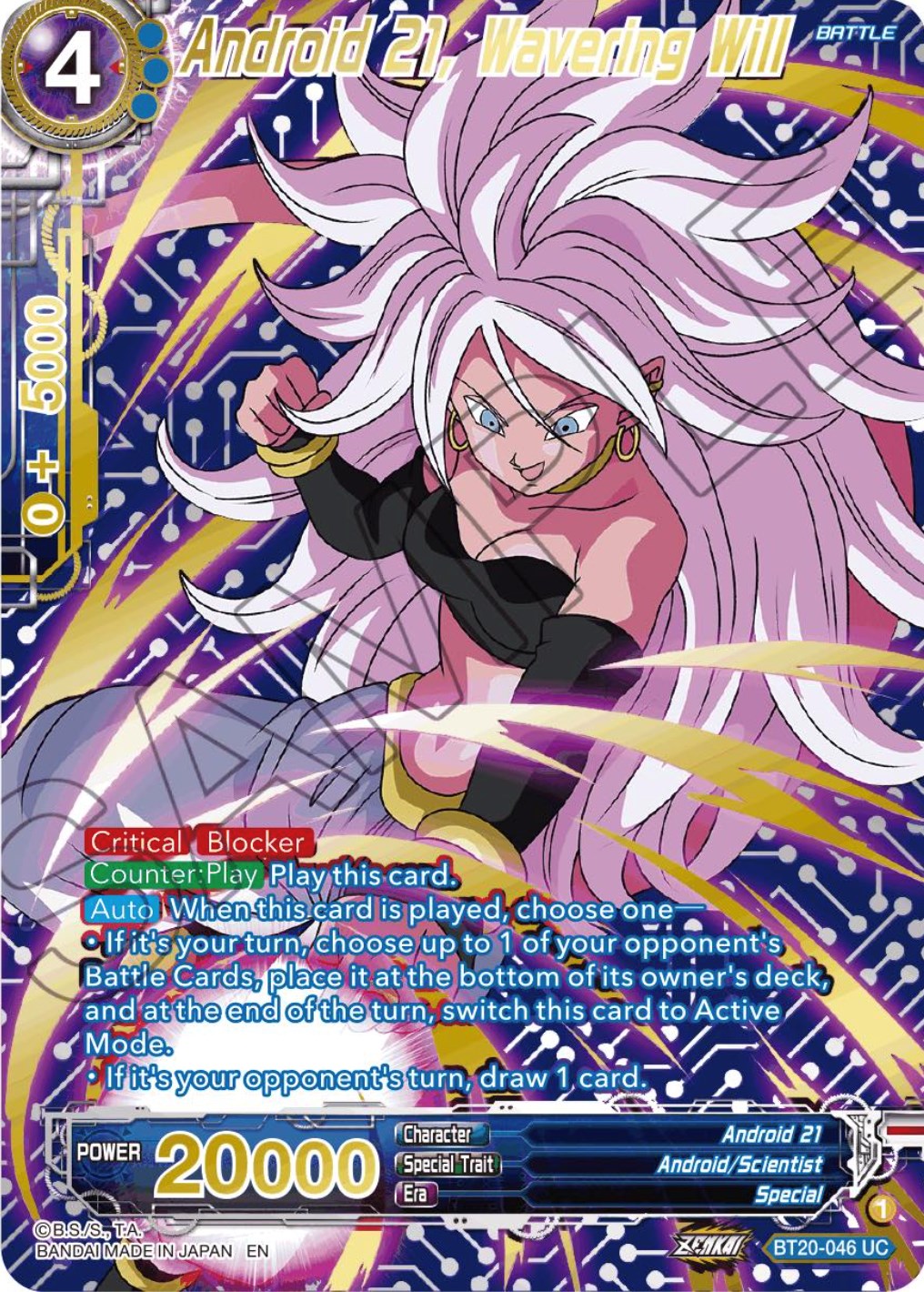 Android 21, Wavering Will (Gold-Stamped) (BT20-046) [Power Absorbed] | Odin's Place