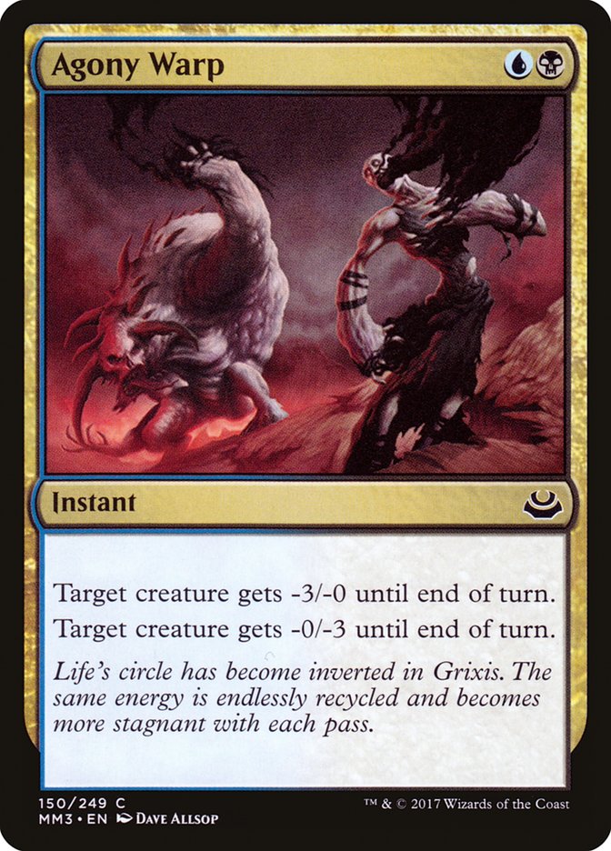 Agony Warp (150) [Modern Masters 2017] | Odin's Place