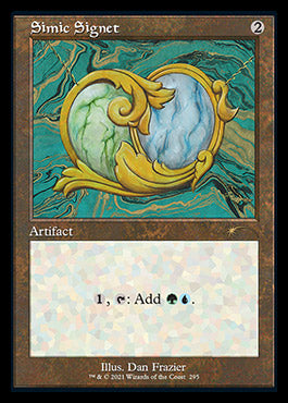 Simic Signet (Retro) [Secret Lair Drop Series] | Odin's Place