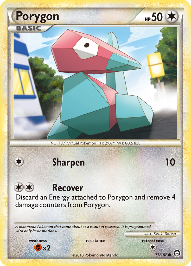 Porygon (73/102) [HeartGold & SoulSilver: Triumphant] | Odin's Place