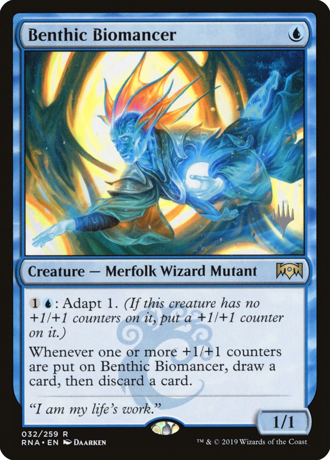 Benthic Biomancer (Promo Pack) [Ravnica Allegiance Promos] | Odin's Place