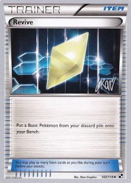 Revive (102/114) (Reshiphlosion - Christopher Kan) [World Championships 2011] | Odin's Place
