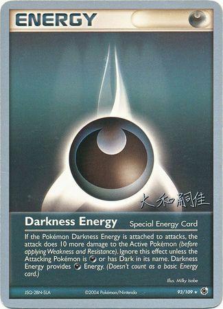 Darkness Energy (93/109) (Magma Spirit - Tsuguyoshi Yamato) [World Championships 2004] | Odin's Place