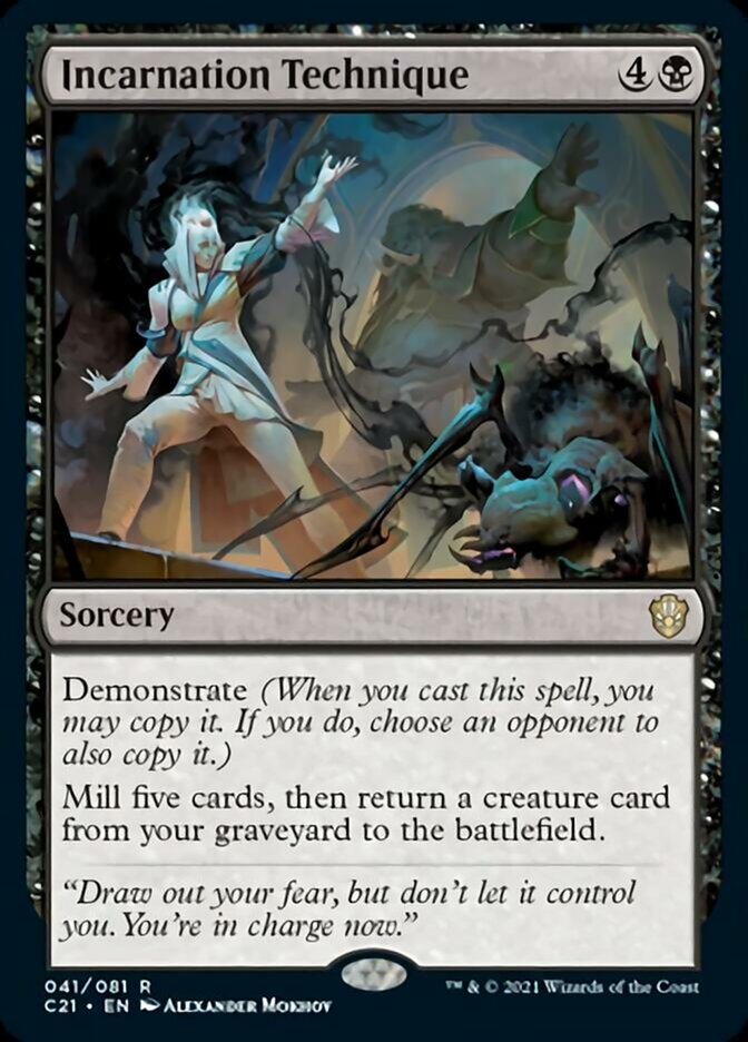 Incarnation Technique [Commander 2021] | Odin's Place