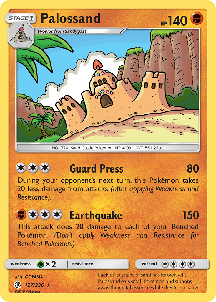 Palossand (127/236) [Sun & Moon: Cosmic Eclipse] | Odin's Place