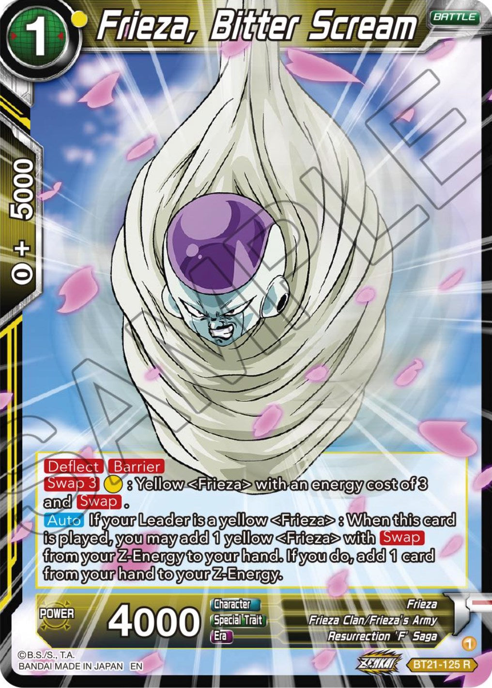 Frieza, Bitter Scream (BT21-125) [Wild Resurgence] | Odin's Place