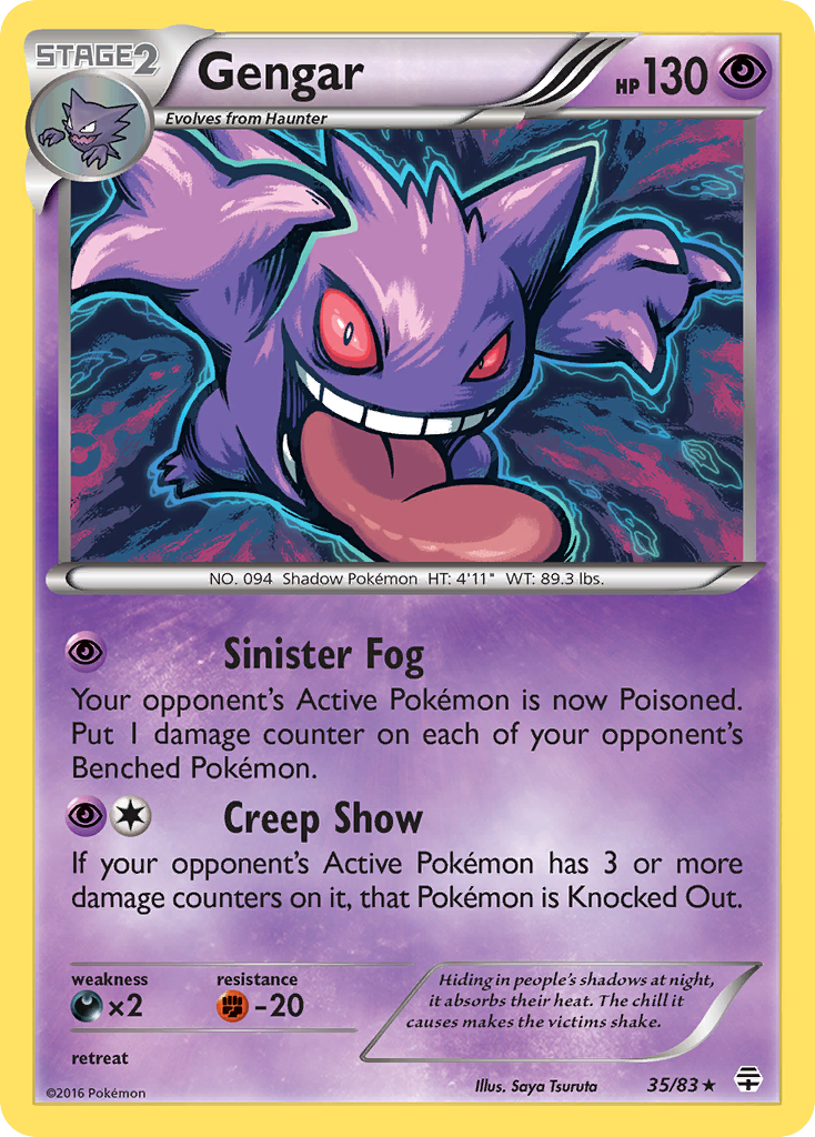 Gengar (35/83) [XY: Generations] | Odin's Place
