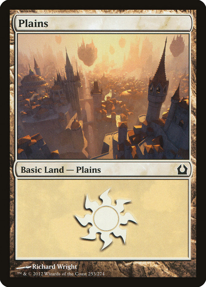 Plains (253) [Return to Ravnica] | Odin's Place