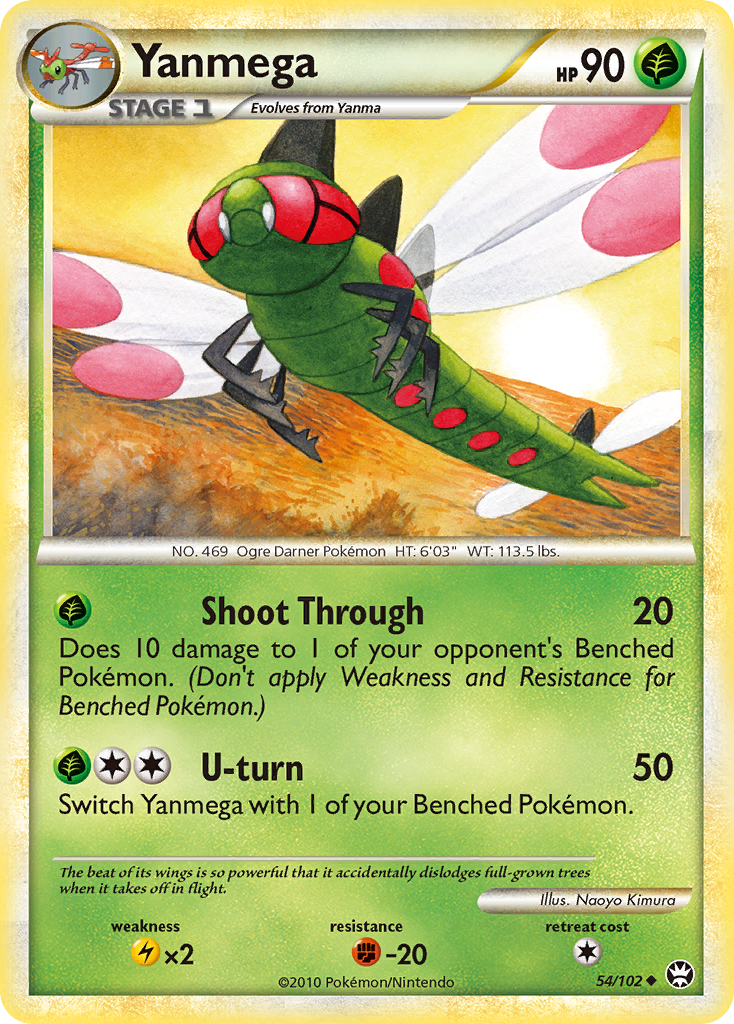Yanmega (54/102) [HeartGold & SoulSilver: Triumphant] | Odin's Place