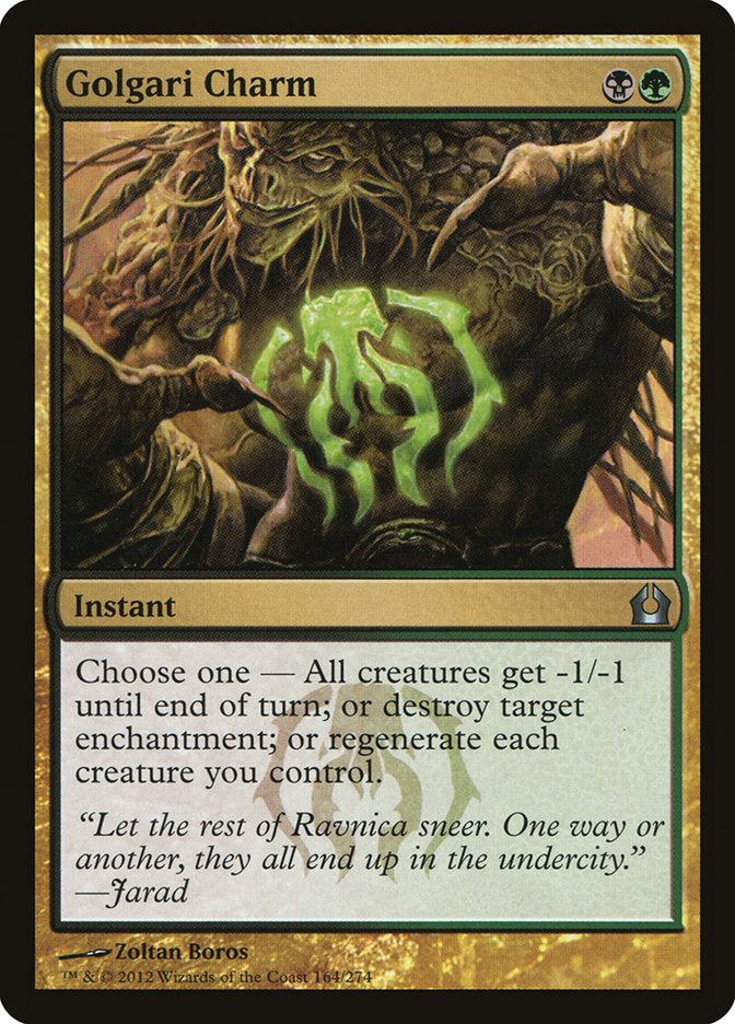 Golgari Charm (164) [Return to Ravnica] | Odin's Place