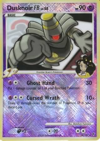 Dusknoir FB LV.50 (26/147) (League Promo) [Platinum: Supreme Victors] | Odin's Place