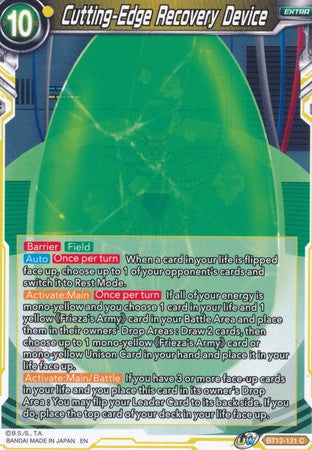 Cutting-Edge Recovery Device (BT12-121) [Vicious Rejuvenation] | Odin's Place