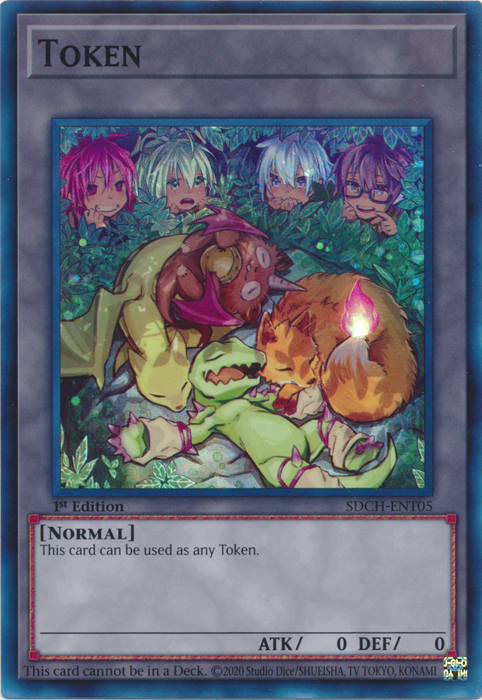 Token (T05) [SDCH-ENT05] Super Rare | Odin's Place