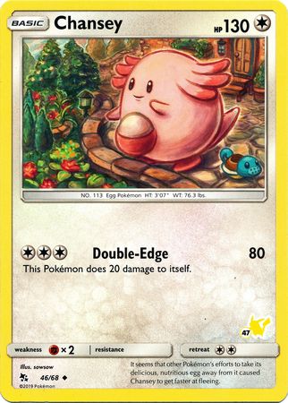 Chansey (46/68) (Pikachu Stamp #47) [Battle Academy 2020] | Odin's Place