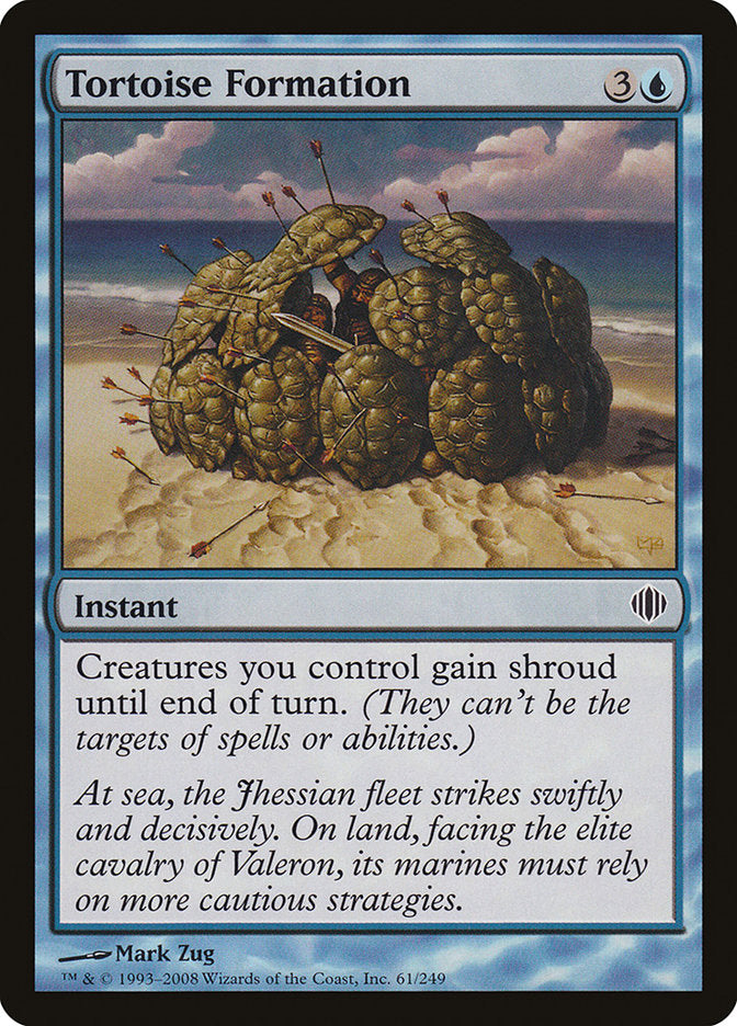 Tortoise Formation (61) [Shards of Alara] | Odin's Place