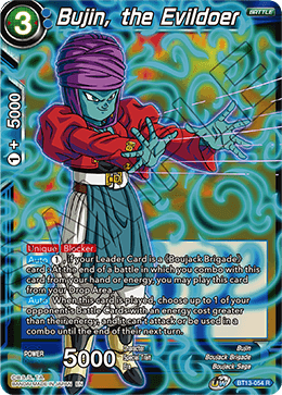 Bujin, the Evildoer (Rare) (BT13-054) [Supreme Rivalry] | Odin's Place