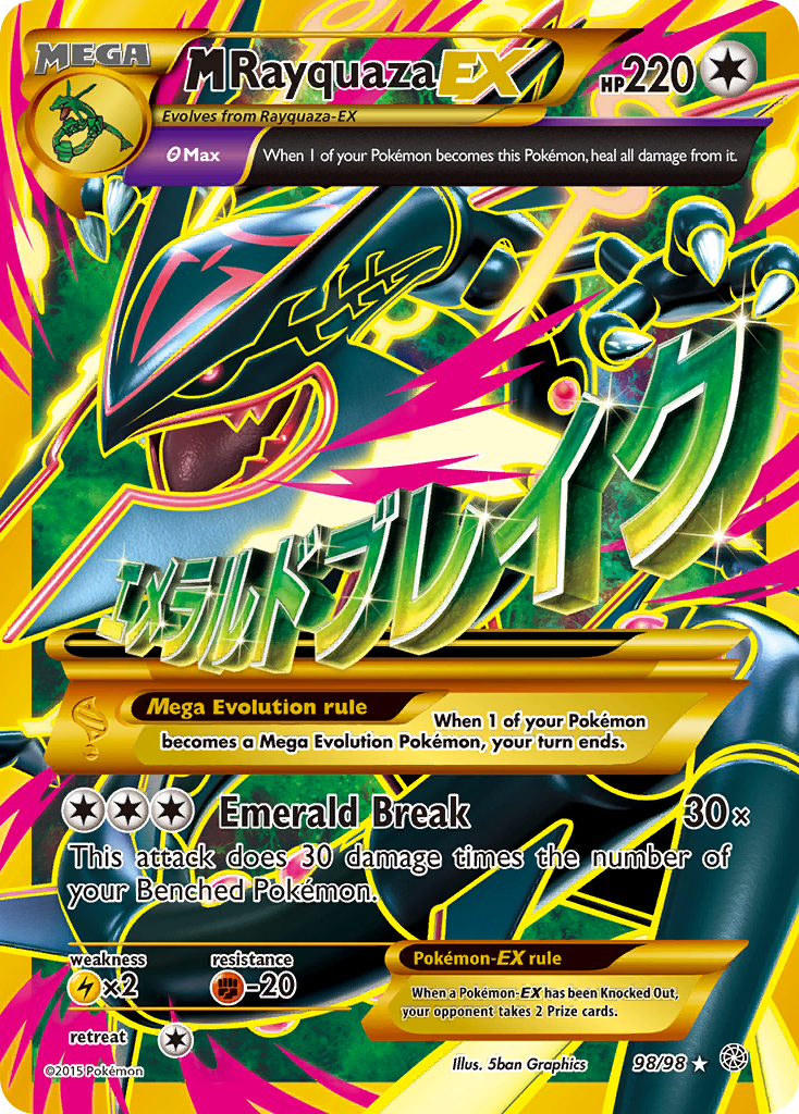 M Rayquaza EX (98/98) [XY: Ancient Origins] | Odin's Place