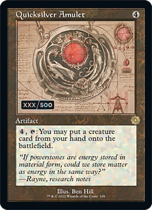 Quicksilver Amulet (Retro Schematic) (Serialized) [The Brothers' War Retro Artifacts] | Odin's Place