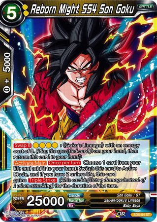 Reborn Might SS4 Son Goku (Starter Deck - The Crimson Saiyan) (SD5-04) [Colossal Warfare] | Odin's Place