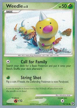 Weedle LV.5 (93/106) (Luxdrill - Stephen Silvestro) [World Championships 2009] | Odin's Place