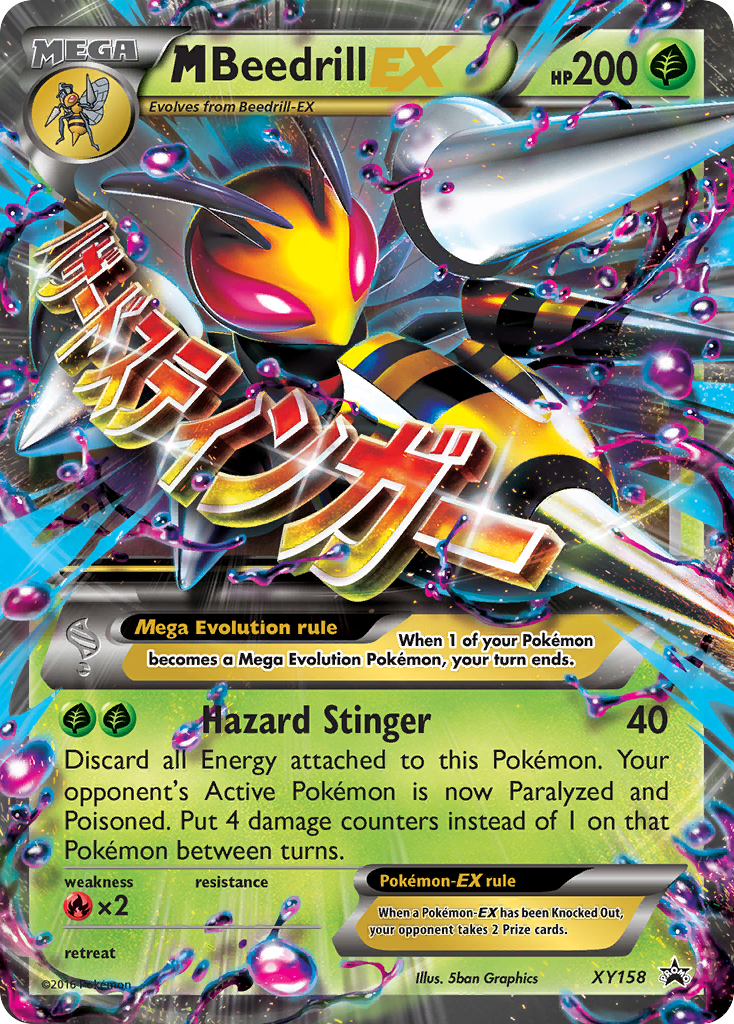 M Beedrill EX (XY158) [XY: Black Star Promos] | Odin's Place
